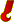 Derated Version